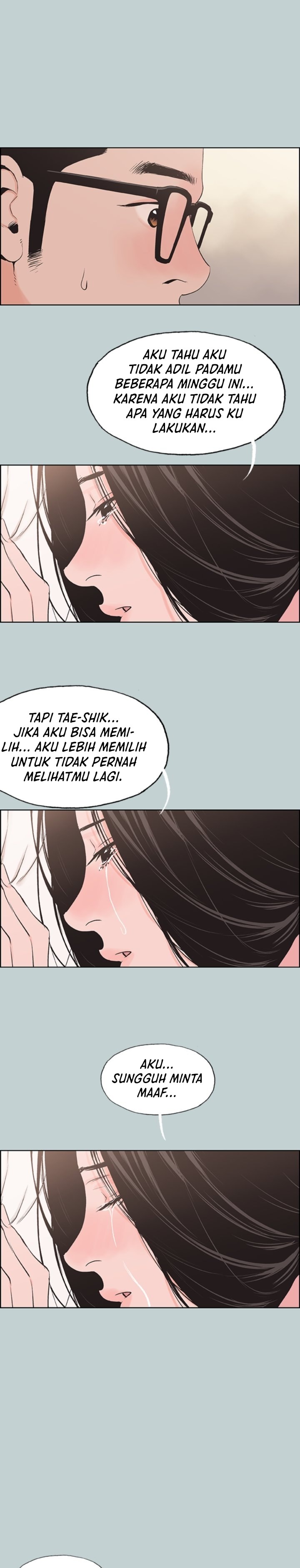 Love Square - Chapter 117 20