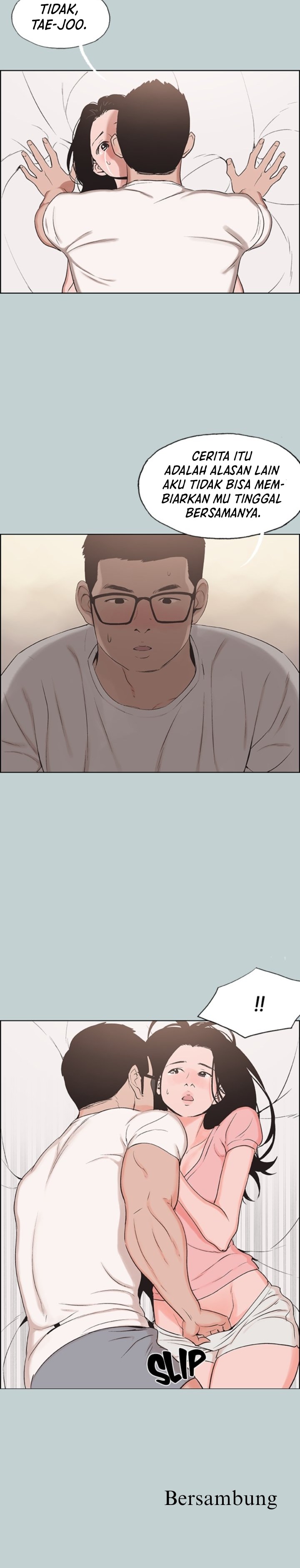 Love Square - Chapter 117 21