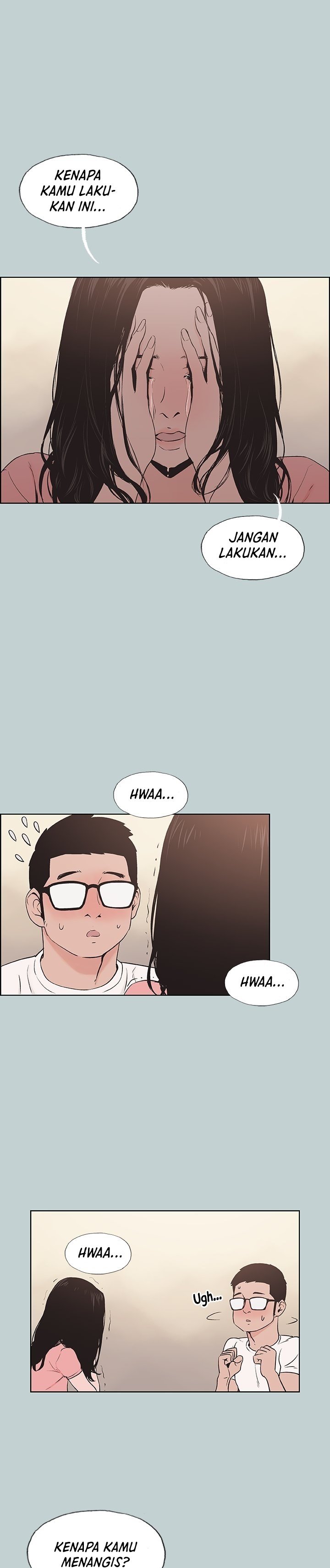 Love Square - Chapter 117 12
