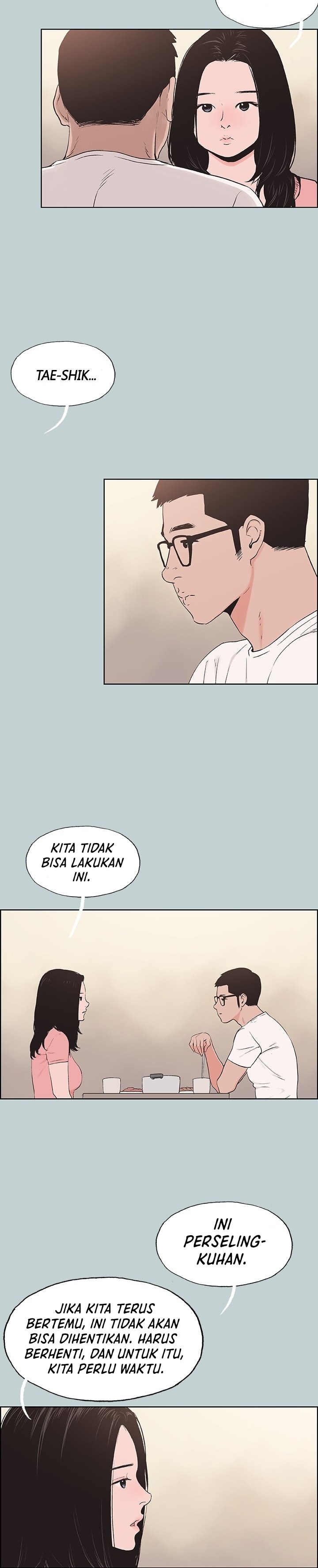 Love Square - Chapter 117 11