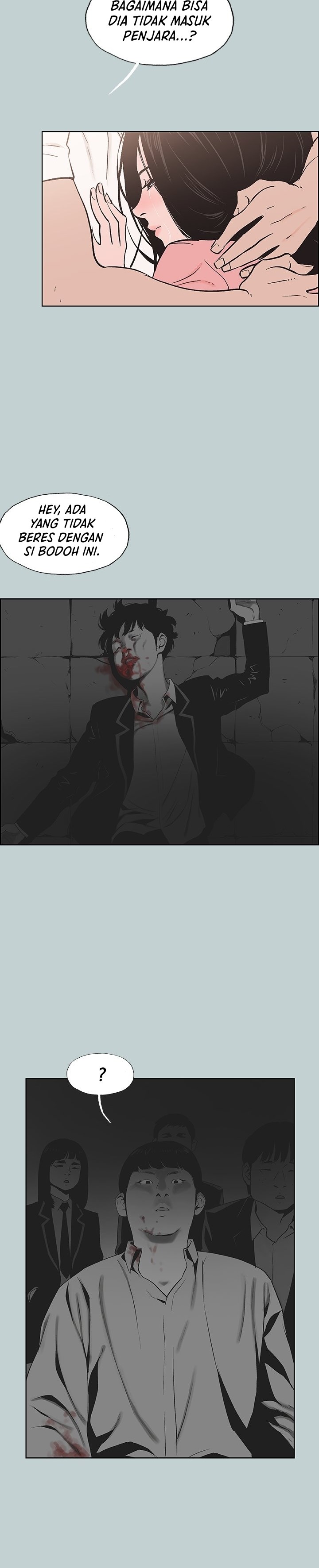Love Square - Chapter 117 17