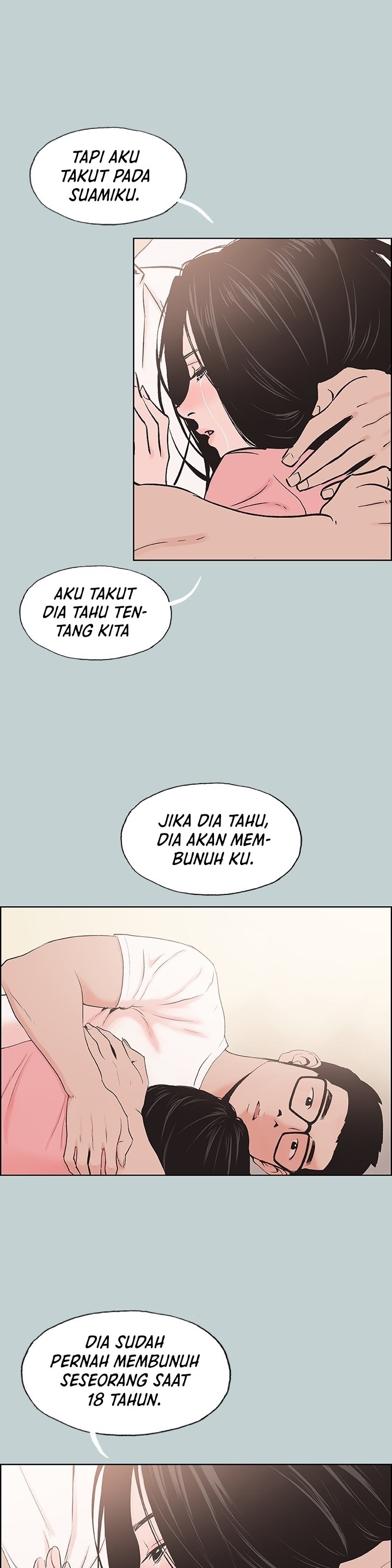 Love Square - Chapter 117 14