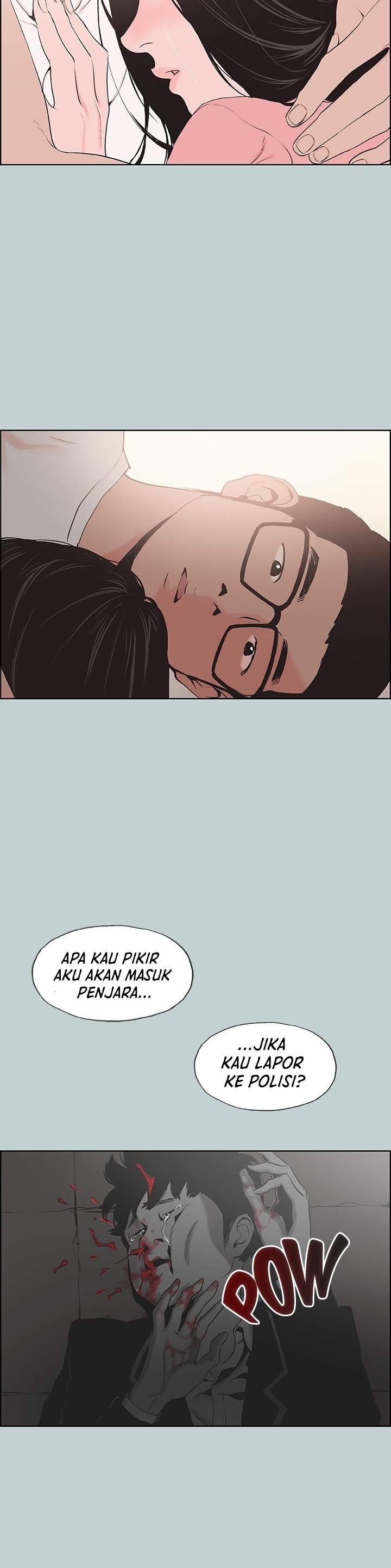 Love Square - Chapter 117 15