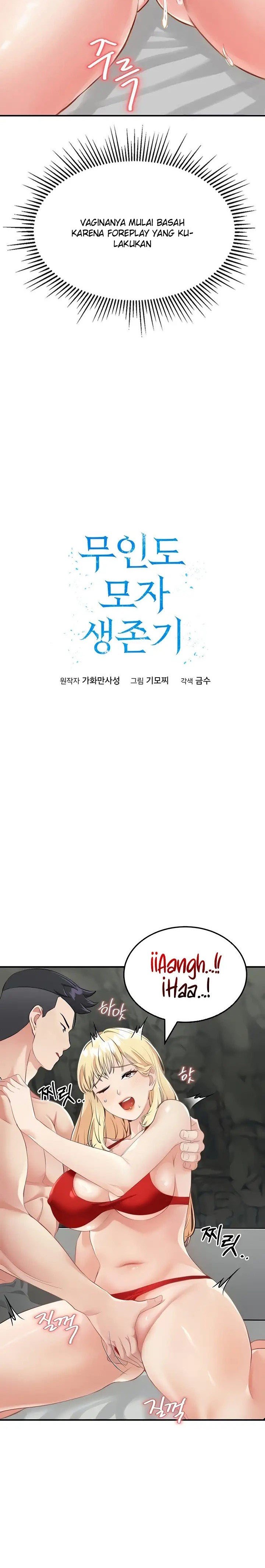 Mother-son Island Survival - Chapter 9 4