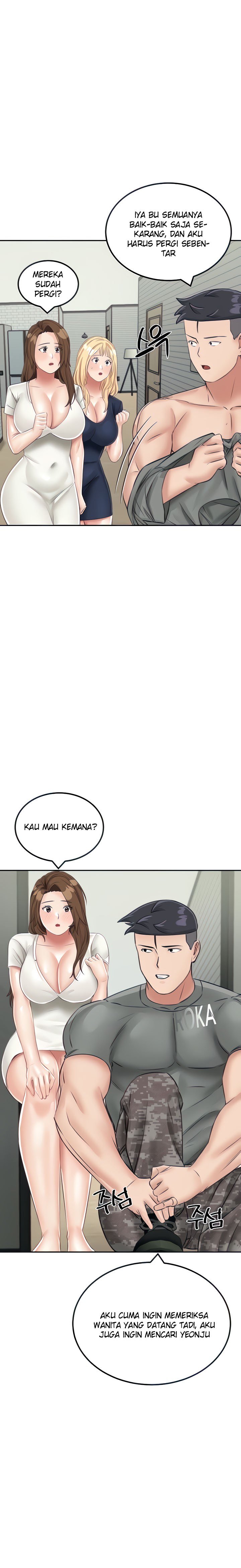 Mother-son Island Survival - Chapter 13 28