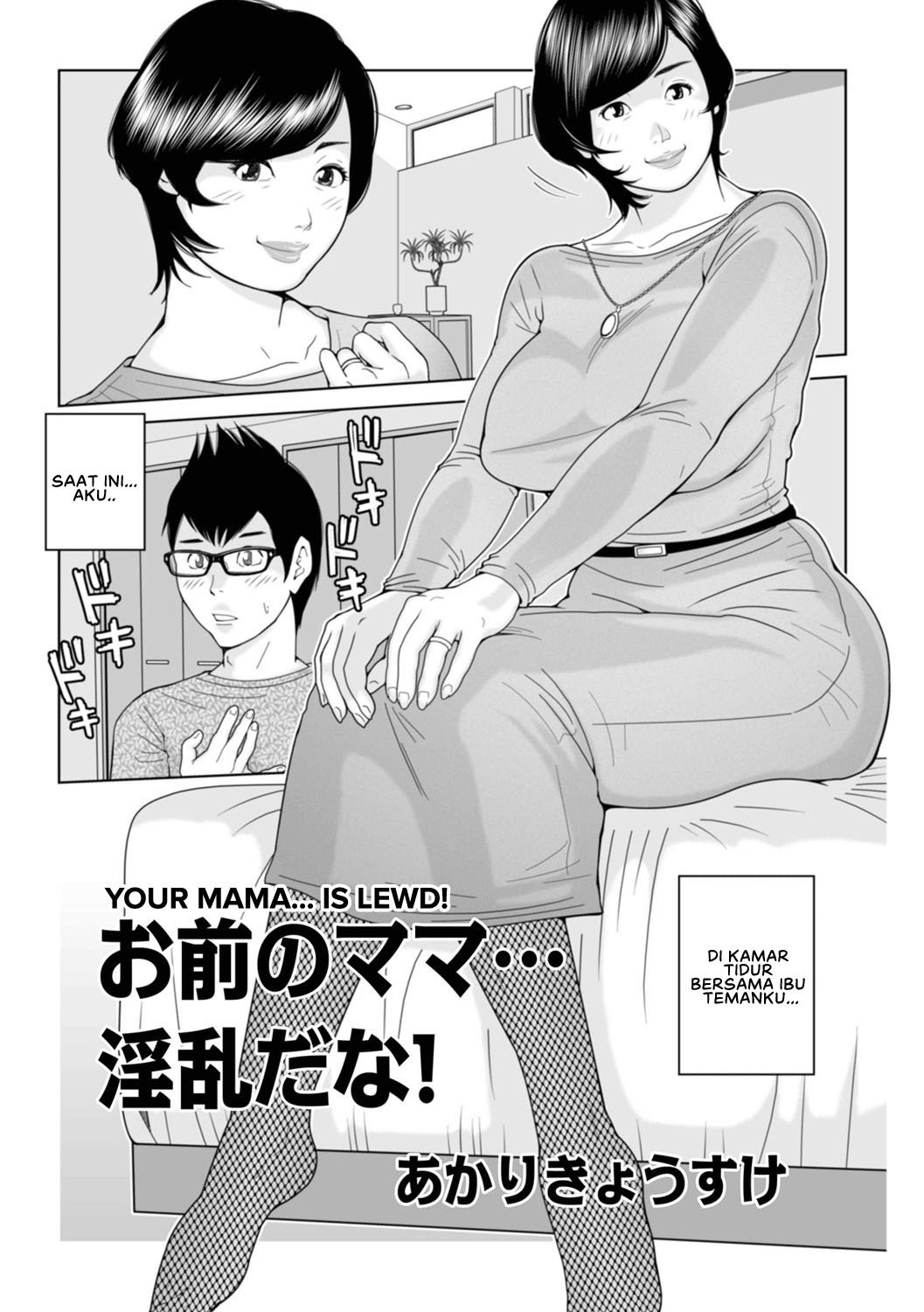 Mama-tachi Harandemo ii no - Chapter 1 5 Mama-tachi Harandemo ii no - Chapter 1 5