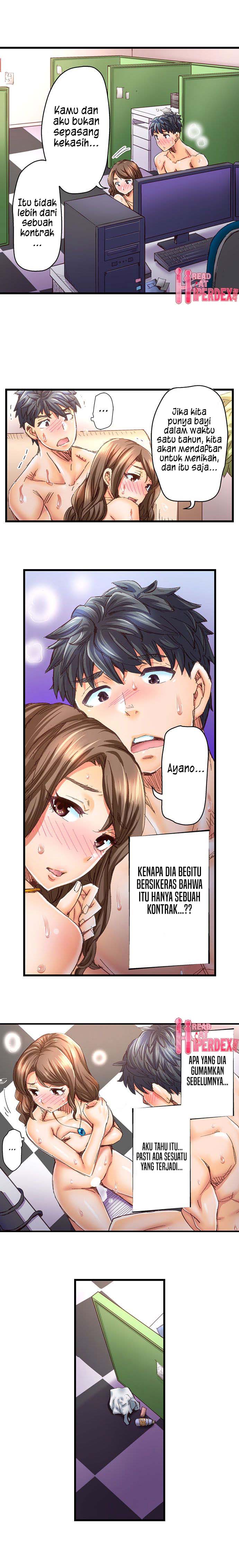 Marry Me, I’ll Fuck You Until You’re Pregnant! - Chapter 24 10 Marry Me, I’ll Fuck You Until You’re Pregnant! - Chapter 24 10