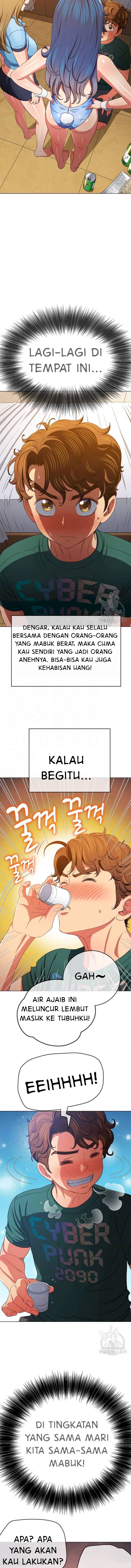 My High School Bully - Chapter 164 3 My High School Bully - Chapter 164 3