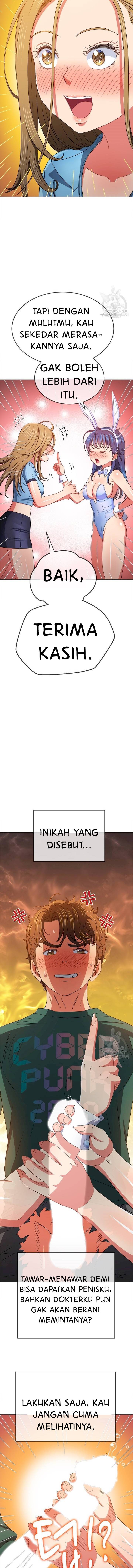 My High School Bully - Chapter 164 14 My High School Bully - Chapter 164 14