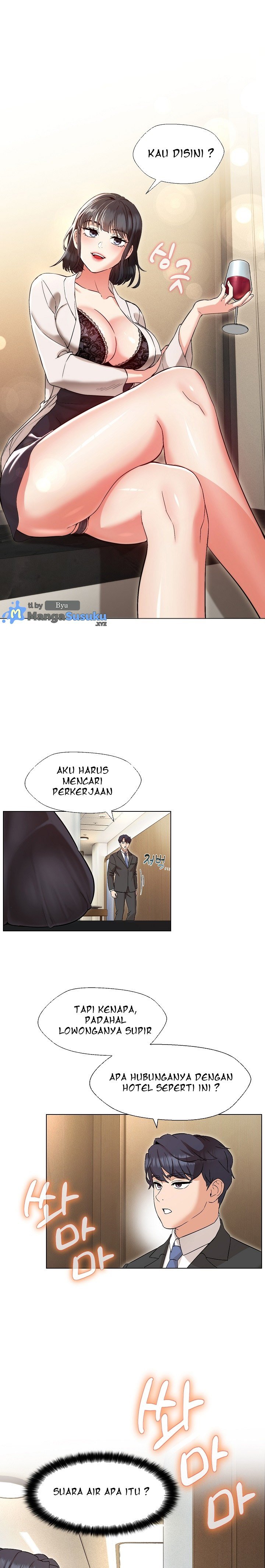 My Wife As a Teacher - Chapter 3 2