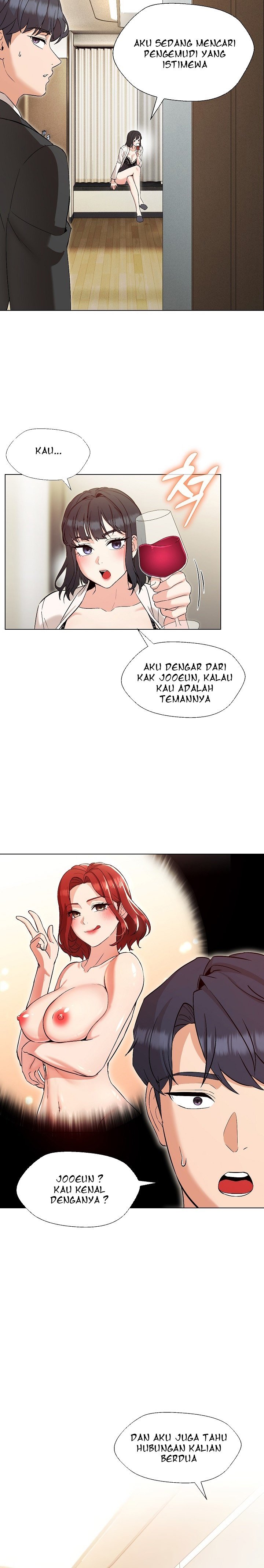 My Wife As a Teacher - Chapter 3 3
