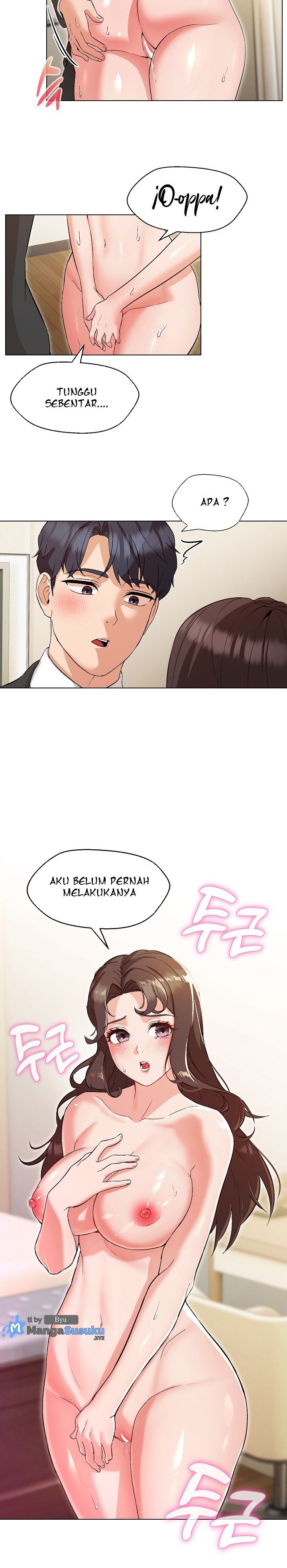 My Wife As a Teacher - Chapter 3 15