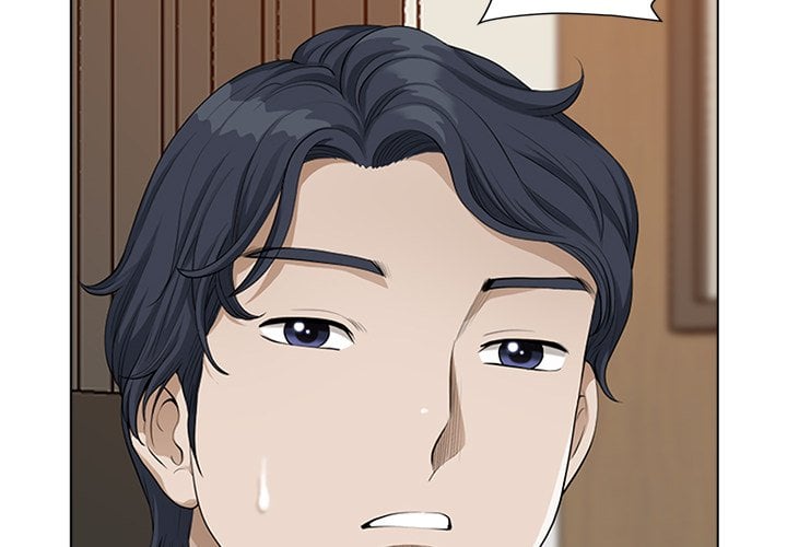 My Twin Husband - Chapter 4 5 My Twin Husband - Chapter 4 5