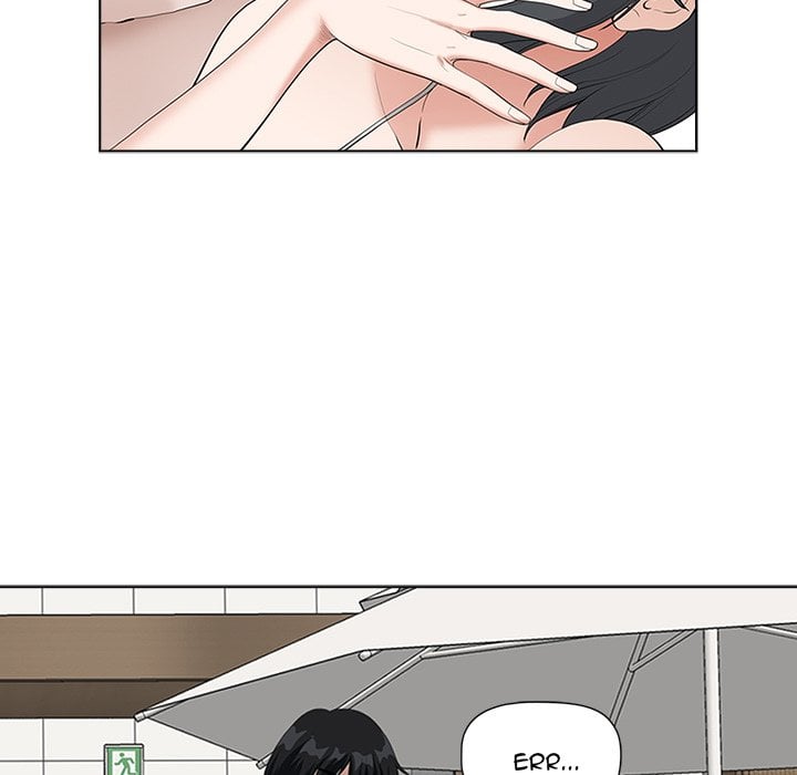 My Twin Husband - Chapter 5 9 My Twin Husband - Chapter 5 9