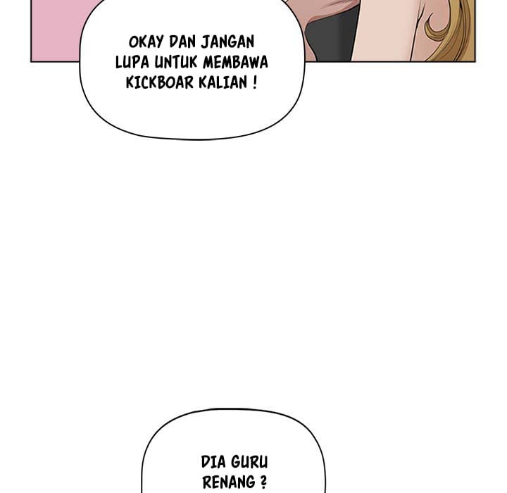 My Twin Husband - Chapter 5 74 My Twin Husband - Chapter 5 74