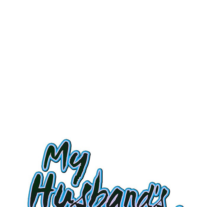 My Twin Husband - Chapter 16 2