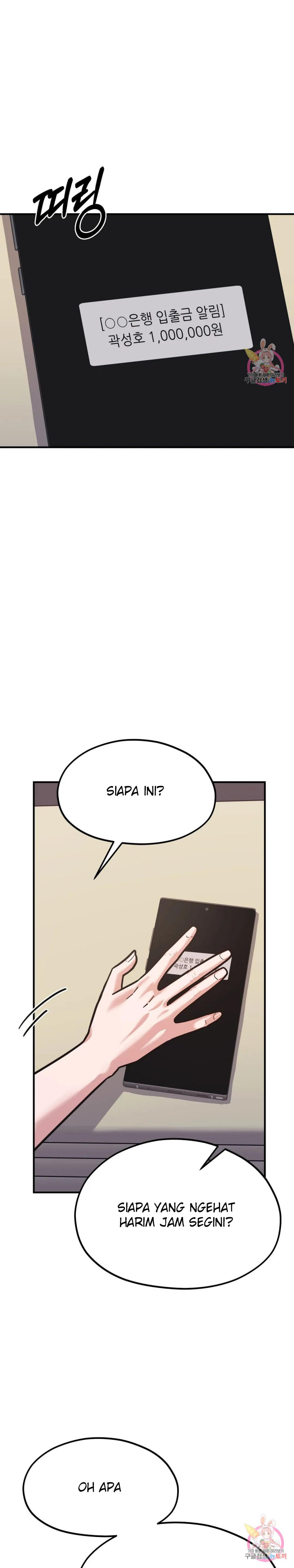 Booty Camp - Chapter 68 28