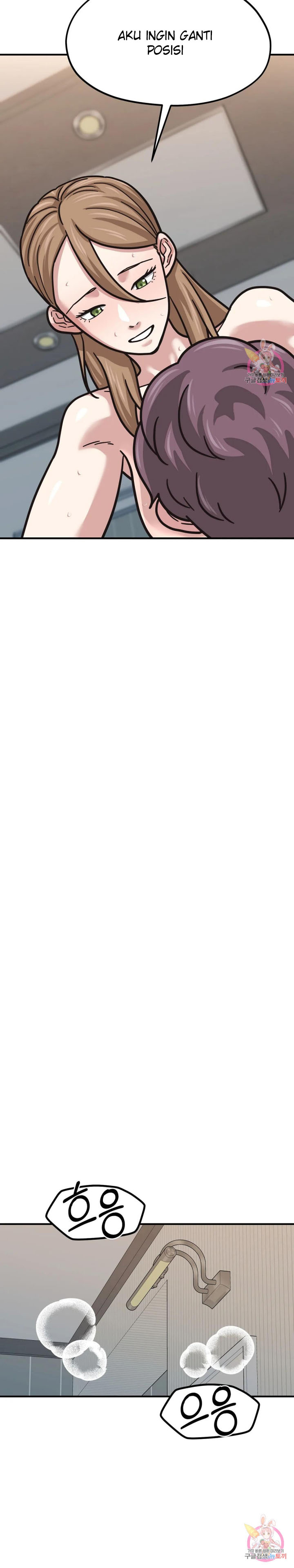 Booty Camp - Chapter 68 19