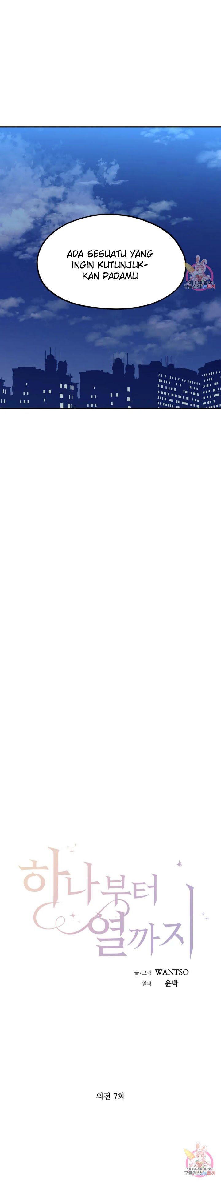 Booty Camp - Chapter 68 7