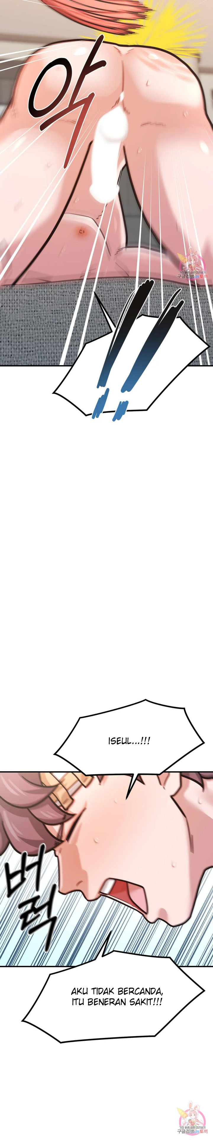 Booty Camp - Chapter 68 4