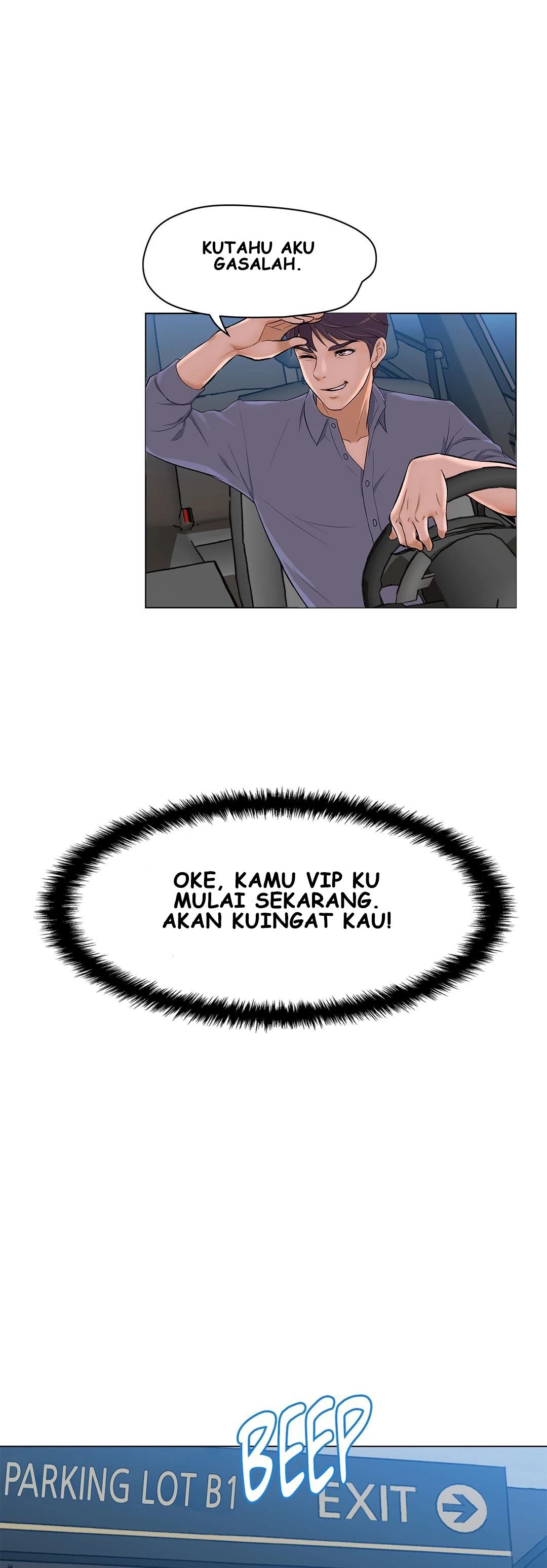 Back With a Bang - Chapter 2 22