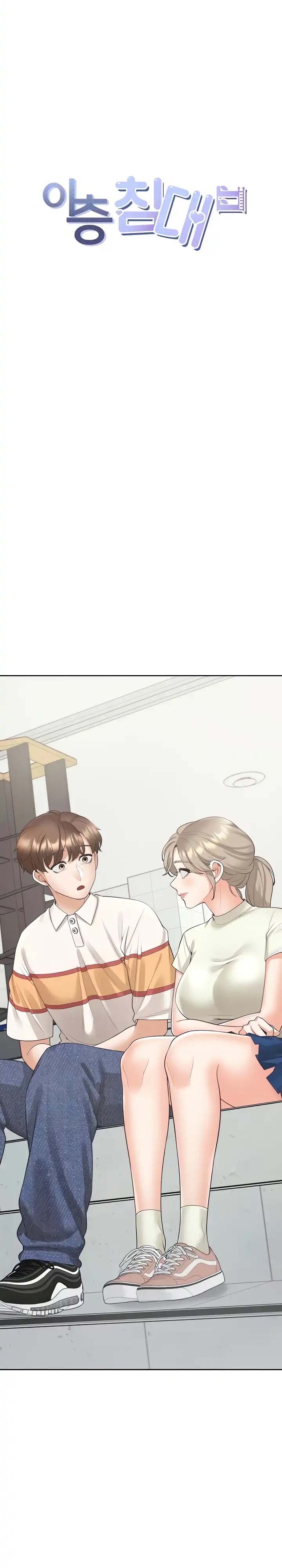 Bunking Bad - Chapter 49 2