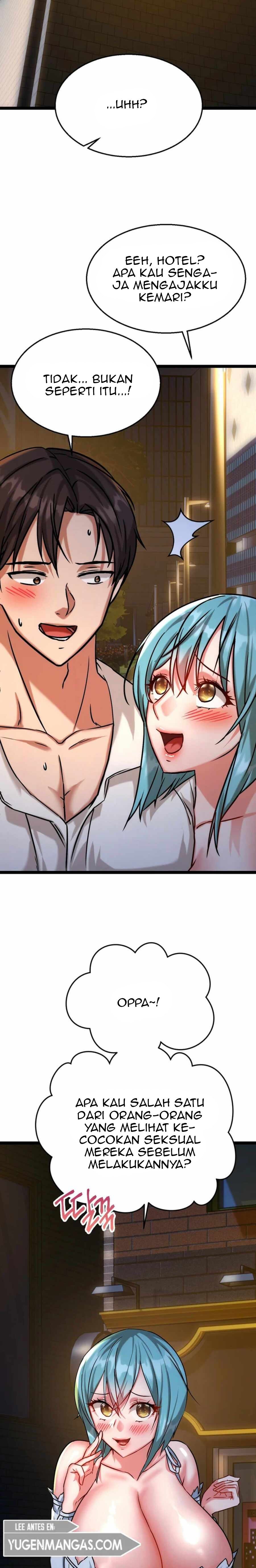 Chewy - Chapter 9 27
