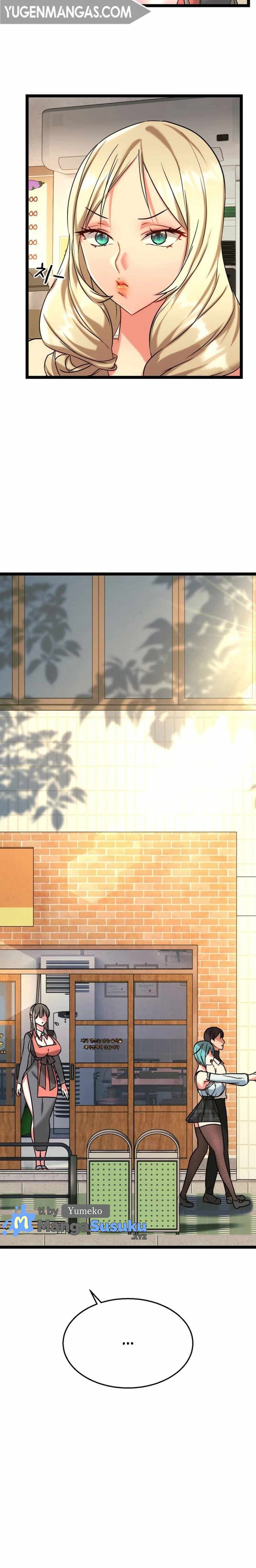 Chewy - Chapter 9 3
