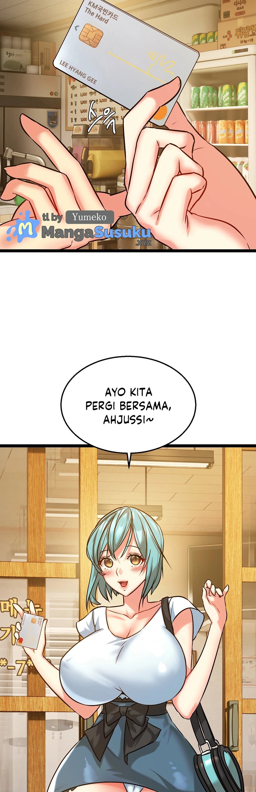 Chewy - Chapter 5 23