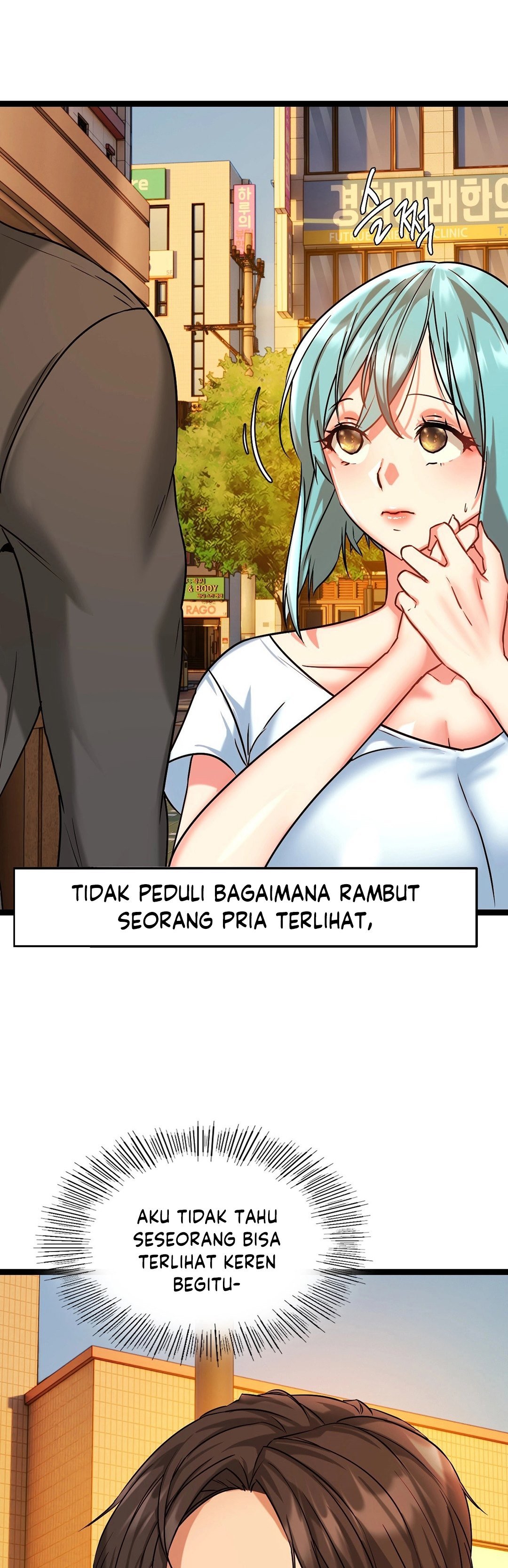 Chewy - Chapter 5 32