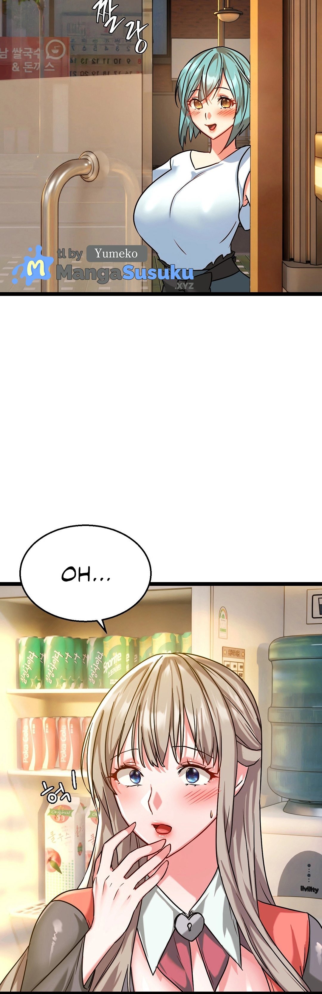 Chewy - Chapter 5 36