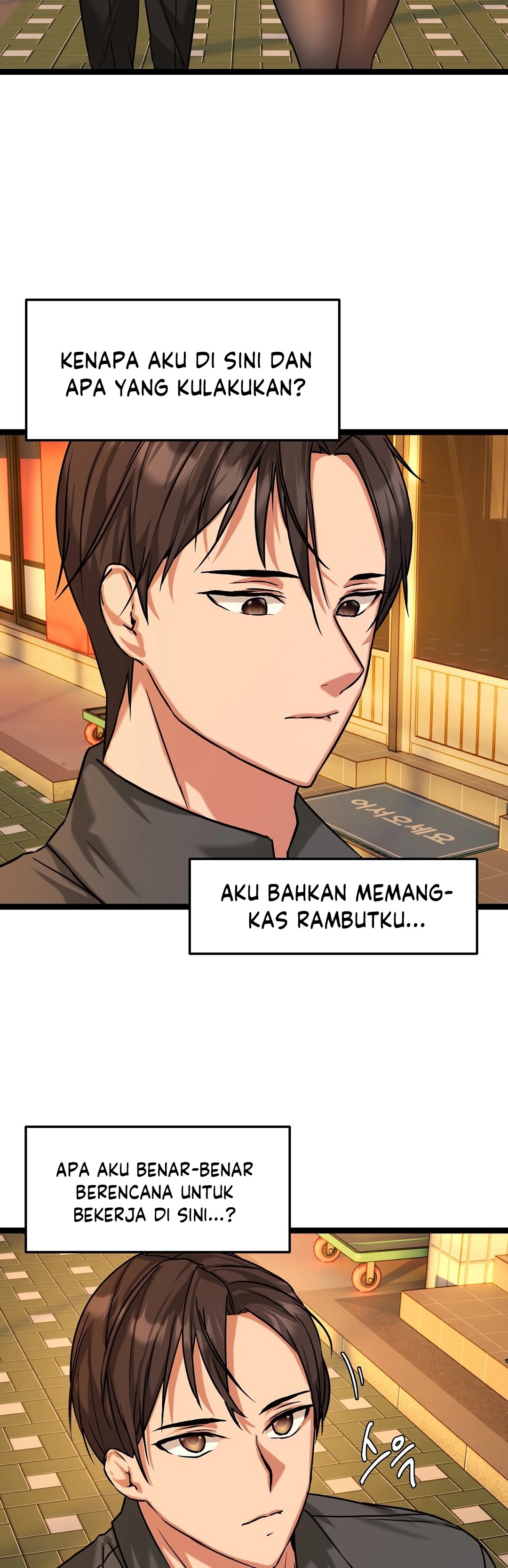 Chewy - Chapter 5 34