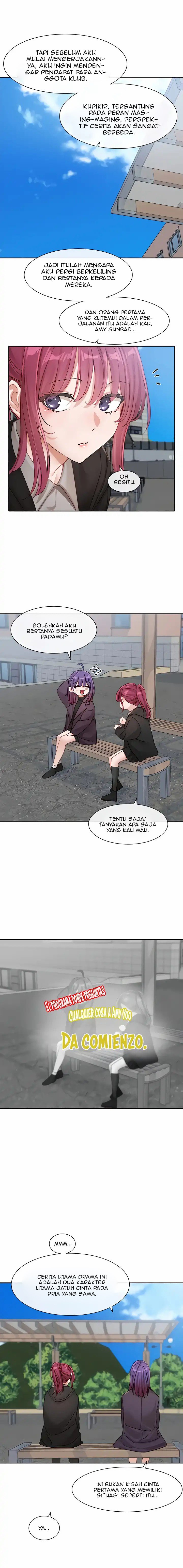 Circles - Chapter 139 9