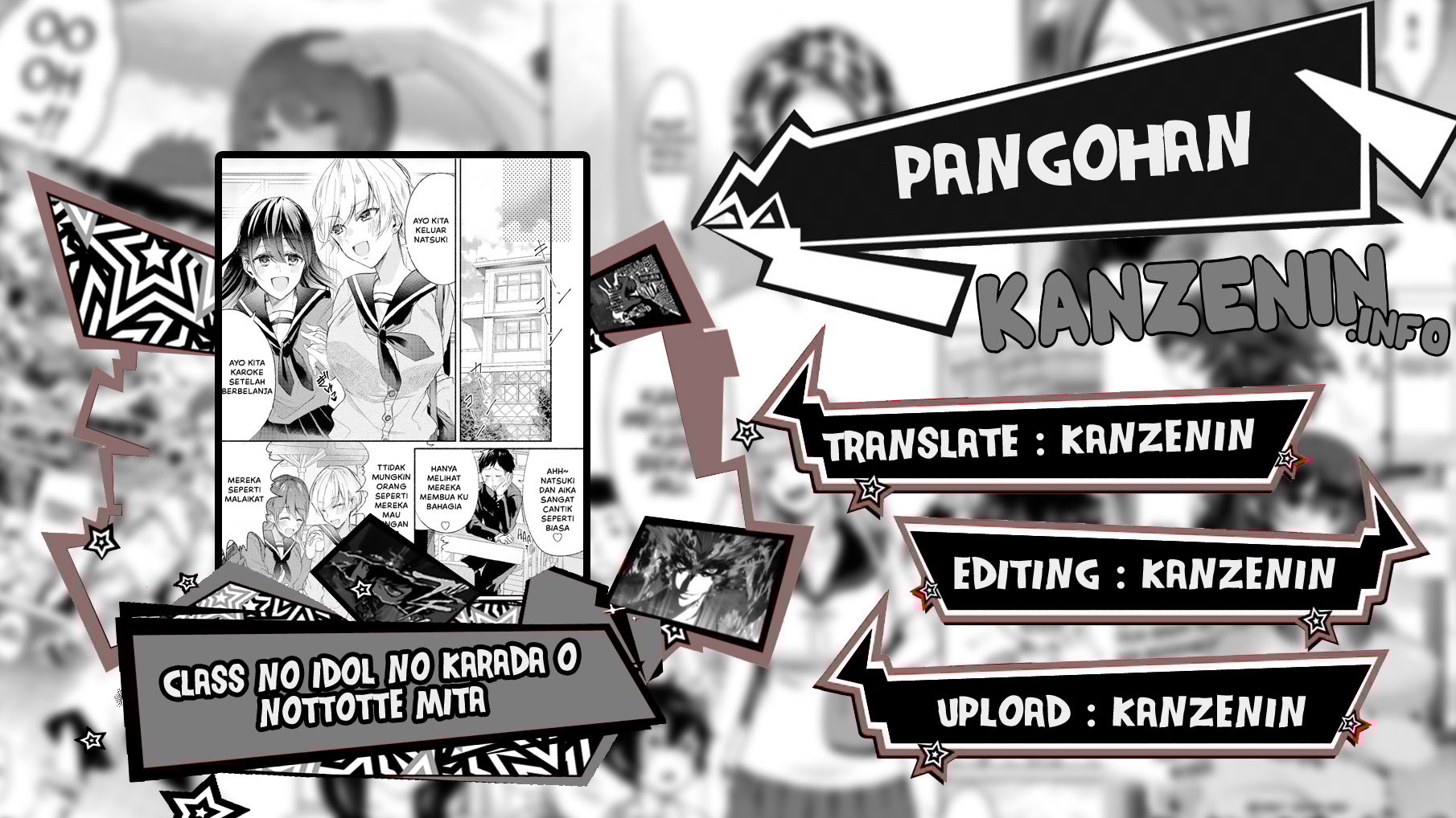 Class no Idol no Karada o Nottotte Mita - Chapter 1 1