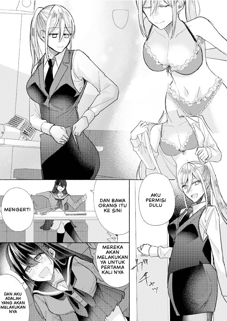 Class no Idol no Karada o Nottotte Mita - Chapter 1 19