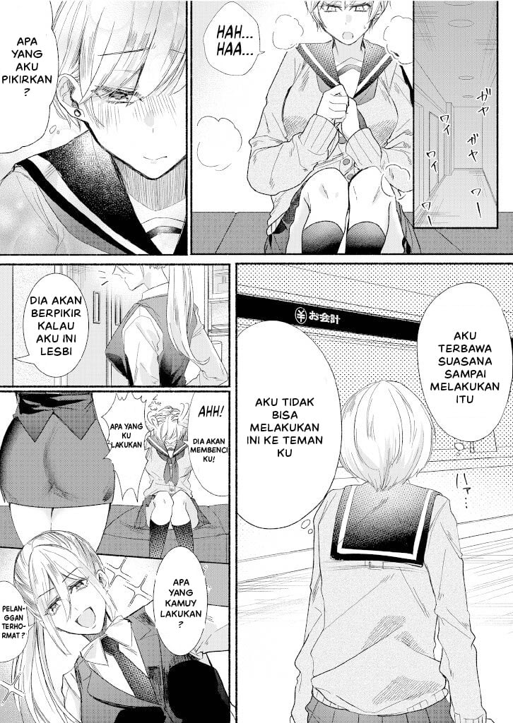 Class no Idol no Karada o Nottotte Mita - Chapter 1 7