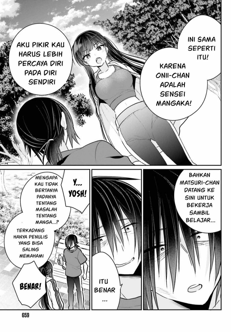 Ani to Imouto no Shitai Shitai Shitai Koto - Chapter 8 9 Ani to Imouto no Shitai Shitai Shitai Koto - Chapter 8 9