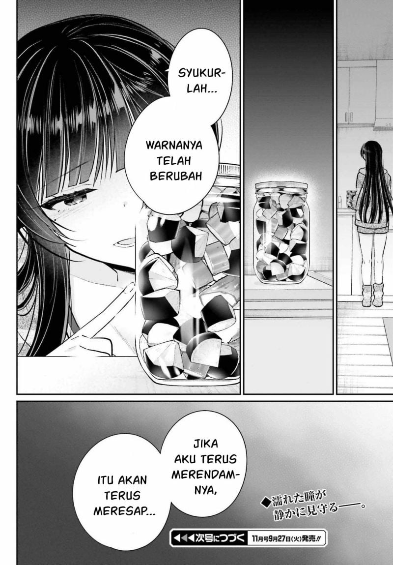 Ani to Imouto no Shitai Shitai Shitai Koto - Chapter 8 20 Ani to Imouto no Shitai Shitai Shitai Koto - Chapter 8 20