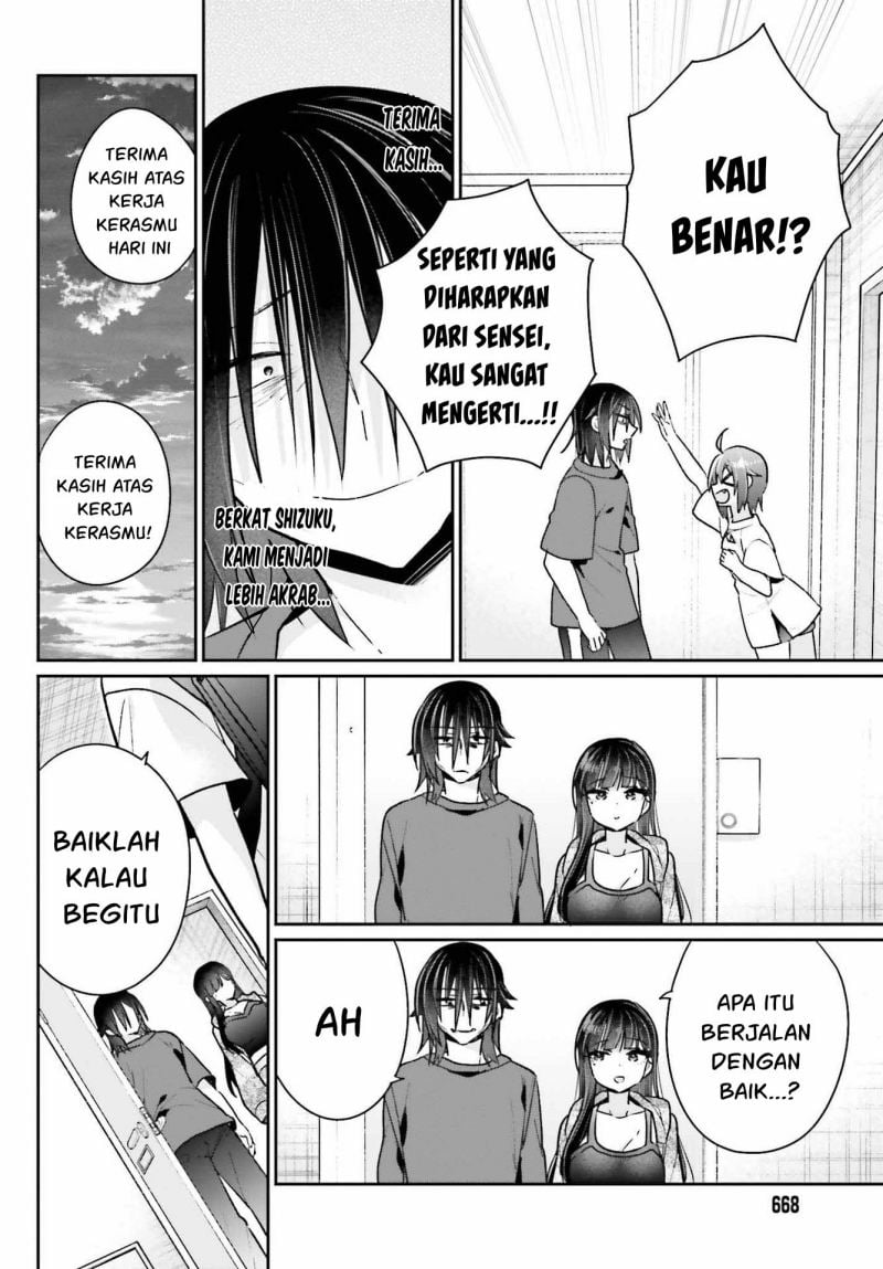 Ani to Imouto no Shitai Shitai Shitai Koto - Chapter 8 18 Ani to Imouto no Shitai Shitai Shitai Koto - Chapter 8 18