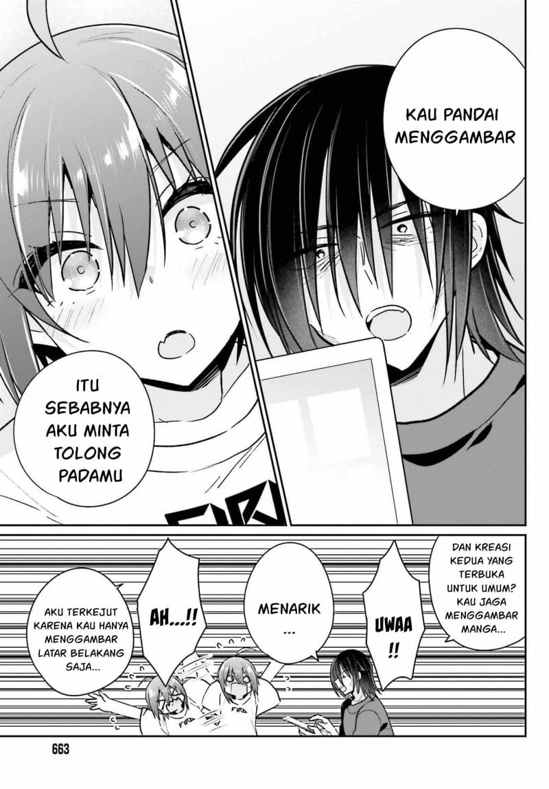 Ani to Imouto no Shitai Shitai Shitai Koto - Chapter 8 13 Ani to Imouto no Shitai Shitai Shitai Koto - Chapter 8 13