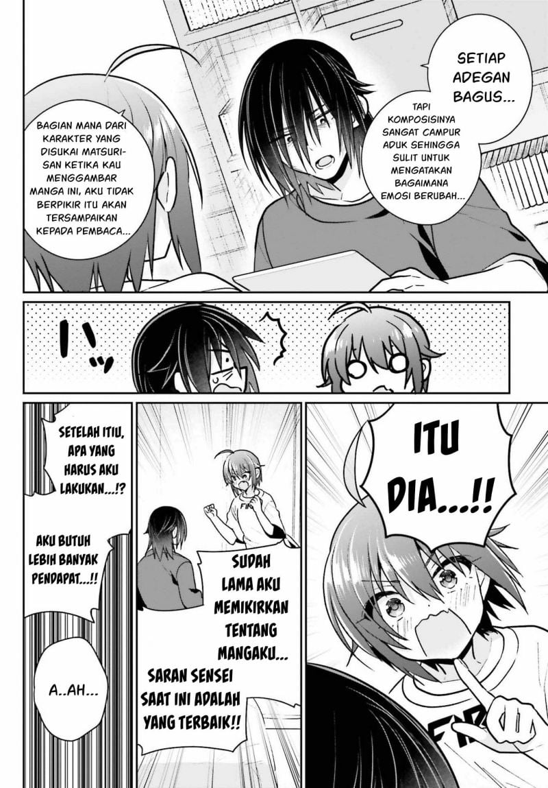 Ani to Imouto no Shitai Shitai Shitai Koto - Chapter 8 14 Ani to Imouto no Shitai Shitai Shitai Koto - Chapter 8 14