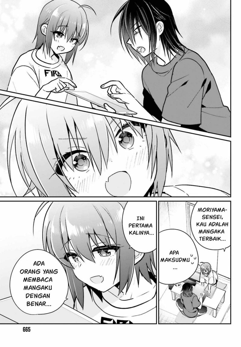 Ani to Imouto no Shitai Shitai Shitai Koto - Chapter 8 15 Ani to Imouto no Shitai Shitai Shitai Koto - Chapter 8 15