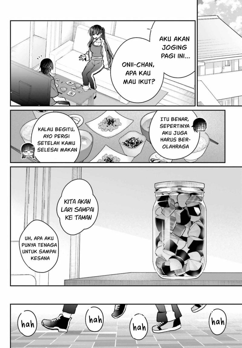 Ani to Imouto no Shitai Shitai Shitai Koto - Chapter 8 6 Ani to Imouto no Shitai Shitai Shitai Koto - Chapter 8 6