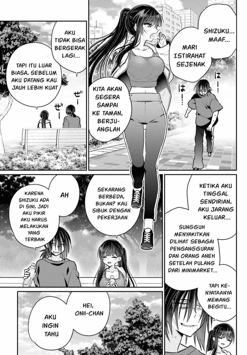 Ani to Imouto no Shitai Shitai Shitai Koto - Chapter 8 7 Ani to Imouto no Shitai Shitai Shitai Koto - Chapter 8 7