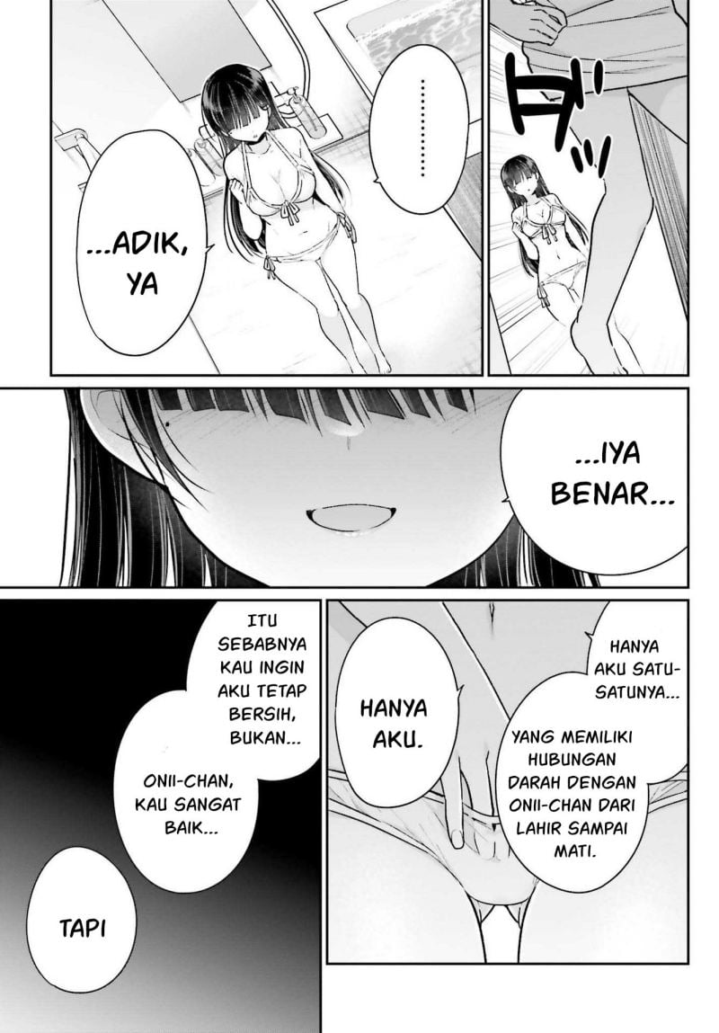 Ani to Imouto no Shitai Shitai Shitai Koto - Chapter 7 29 Ani to Imouto no Shitai Shitai Shitai Koto - Chapter 7 29