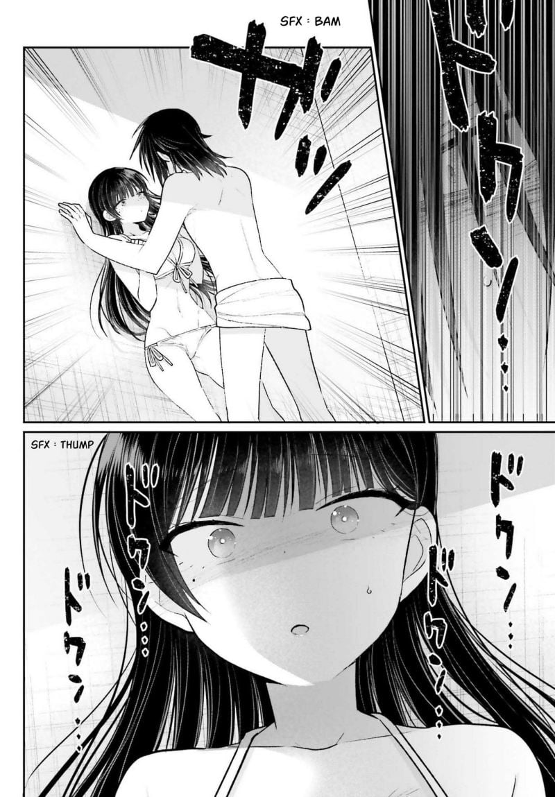 Ani to Imouto no Shitai Shitai Shitai Koto - Chapter 7 26 Ani to Imouto no Shitai Shitai Shitai Koto - Chapter 7 26
