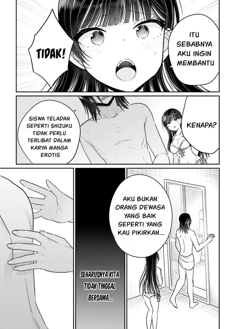 Ani to Imouto no Shitai Shitai Shitai Koto - Chapter 7 24 Ani to Imouto no Shitai Shitai Shitai Koto - Chapter 7 24