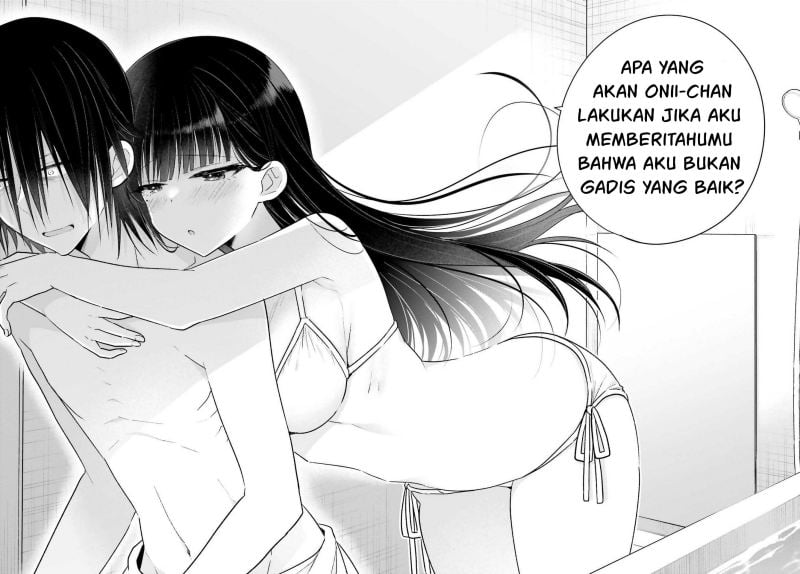 Ani to Imouto no Shitai Shitai Shitai Koto - Chapter 7 25 Ani to Imouto no Shitai Shitai Shitai Koto - Chapter 7 25