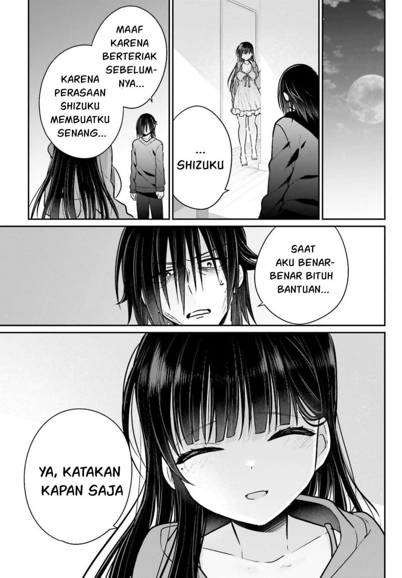 Ani to Imouto no Shitai Shitai Shitai Koto - Chapter 7 31 Ani to Imouto no Shitai Shitai Shitai Koto - Chapter 7 31