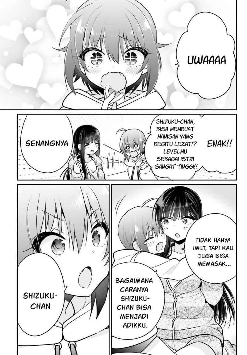 Ani to Imouto no Shitai Shitai Shitai Koto - Chapter 7 12 Ani to Imouto no Shitai Shitai Shitai Koto - Chapter 7 12